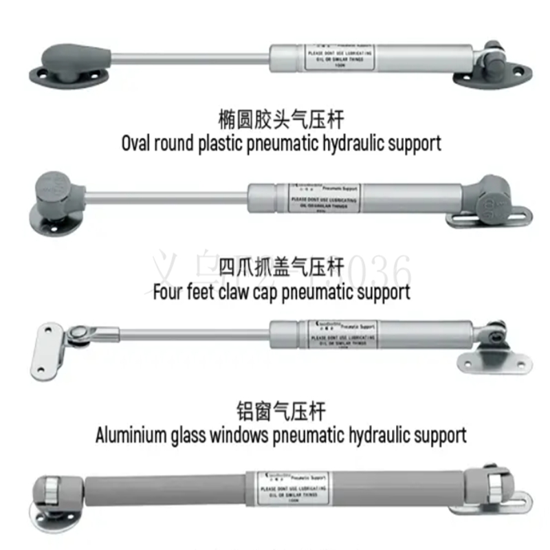 出口高品质气动液压支撑空气支撑气压杆反弹器缓冲门支撑阻尼支撑气压杆