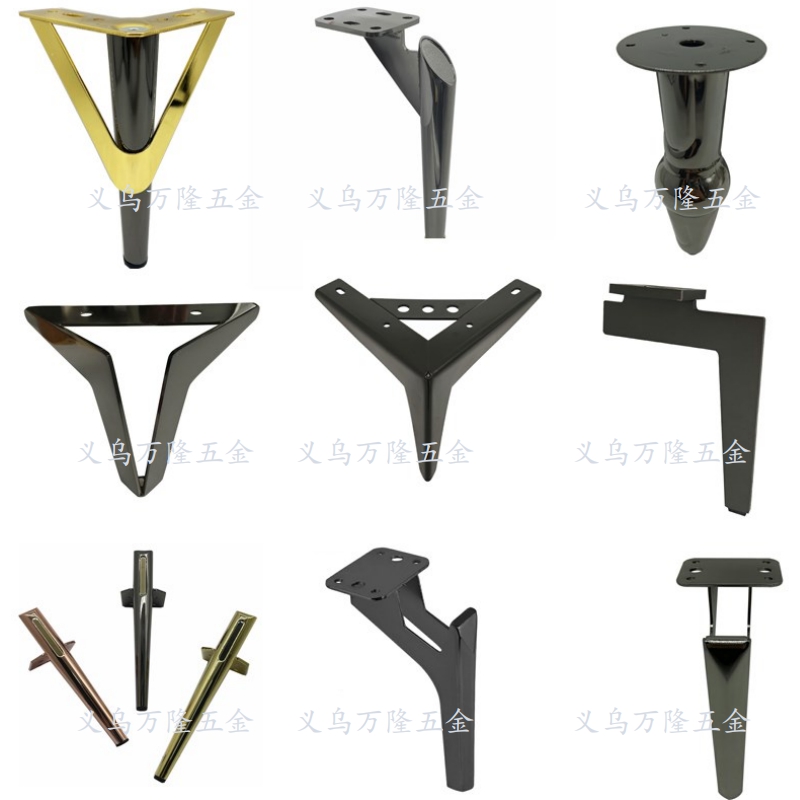 精品沙发脚产品图