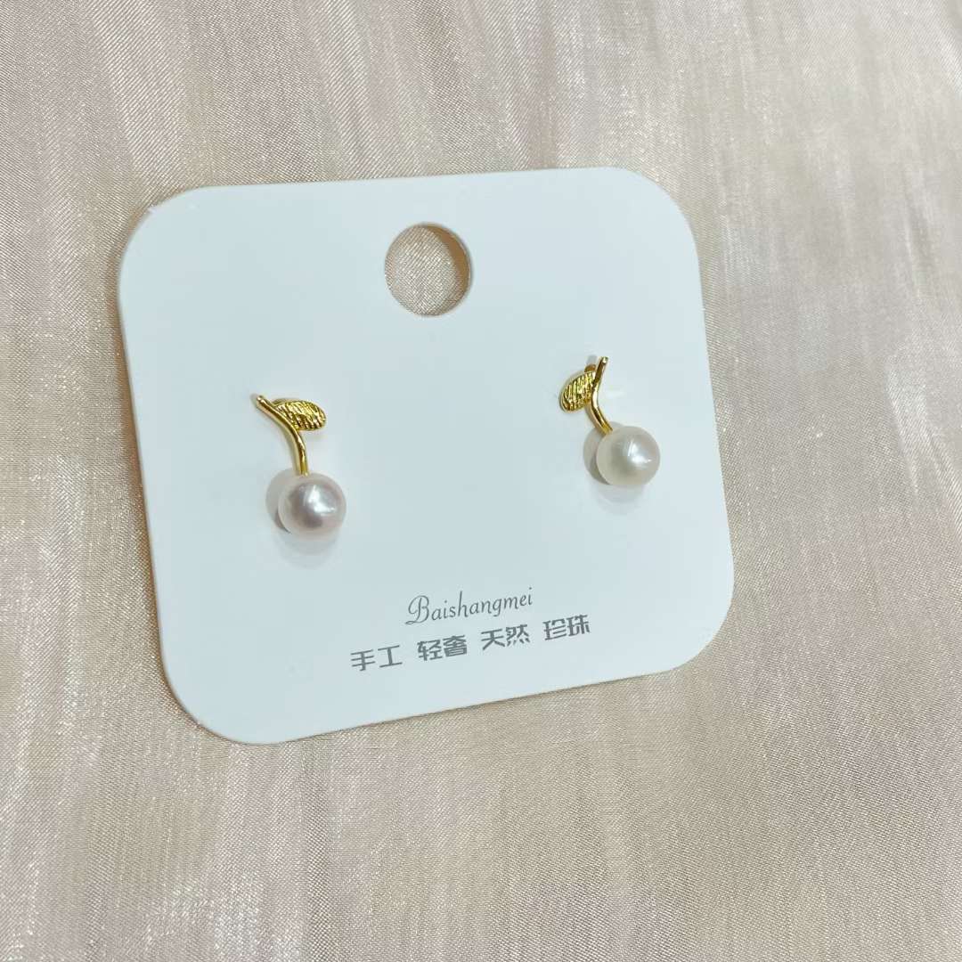 pyl/Myl/shoul产品图