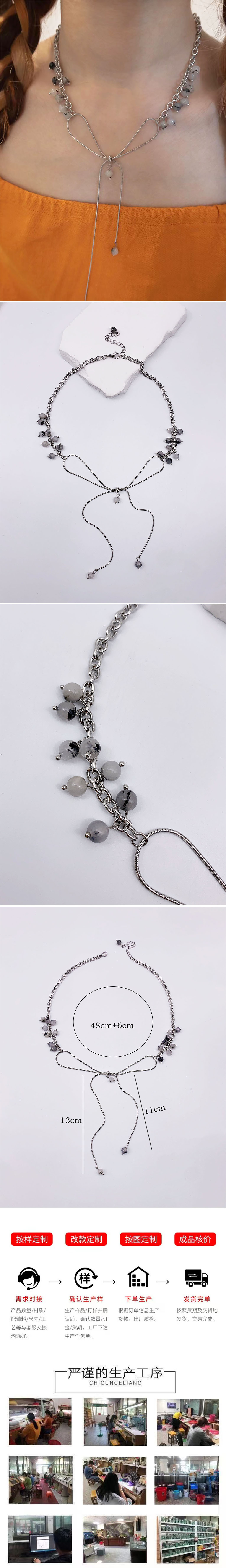 法式高级设计斑点球水晶串珠蝴蝶结绑带锁骨链 长项链 颈链个性时尚详情1