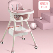 儿童餐饮baby chiar多功能舒适宝宝可调节可折叠餐椅简约溜溜椅母婴用品童车童床