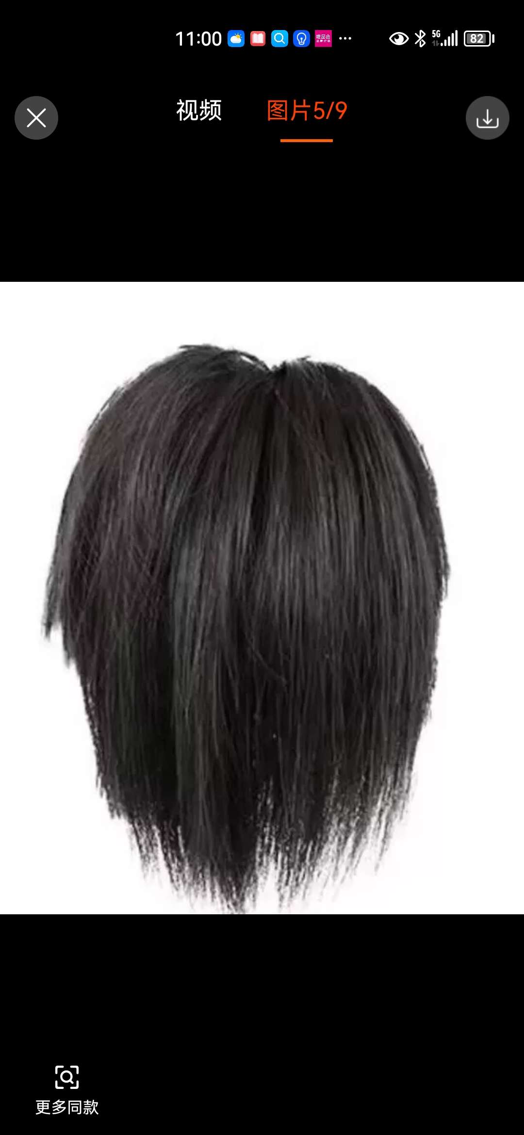 凌乱鸡窝头马尾丸子头假发包辣妹朋克风后脑勺百搭盘发造型假发圈 详情图5