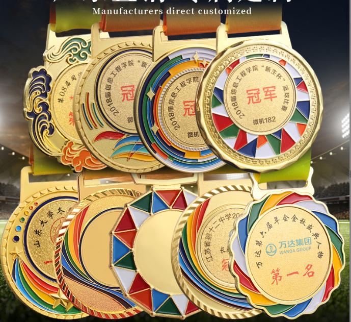 Golden Trophy (20-Year Factory Store) describe pic - 8