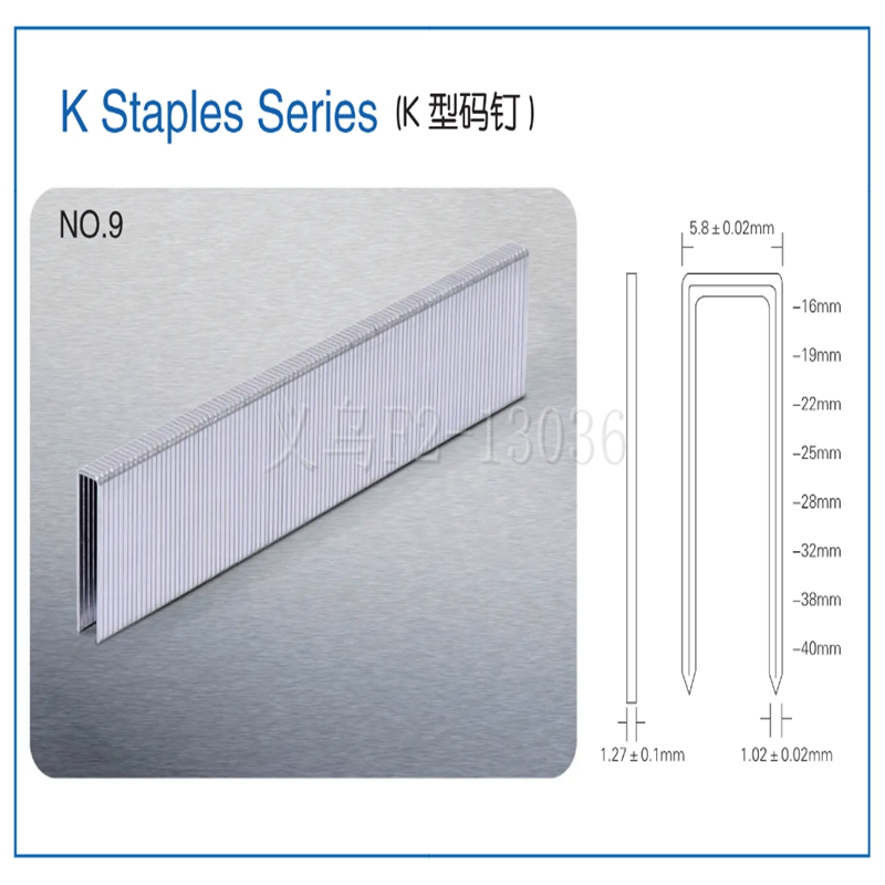 工厂直销K型码钉80钉84钉90钉92钉F钉T钉4J钉10J钉10F钉N钉K钉