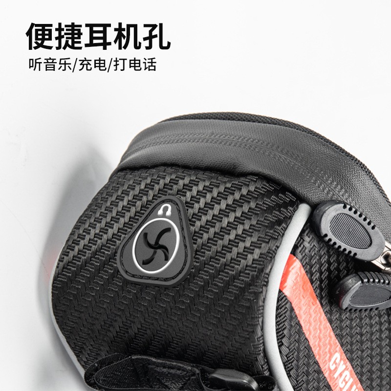 SZ-023横梁包硬壳上管包EVA自行车触屏硬壳跨包山地单车马鞍包上管包梁包碳纹手机包详情图5