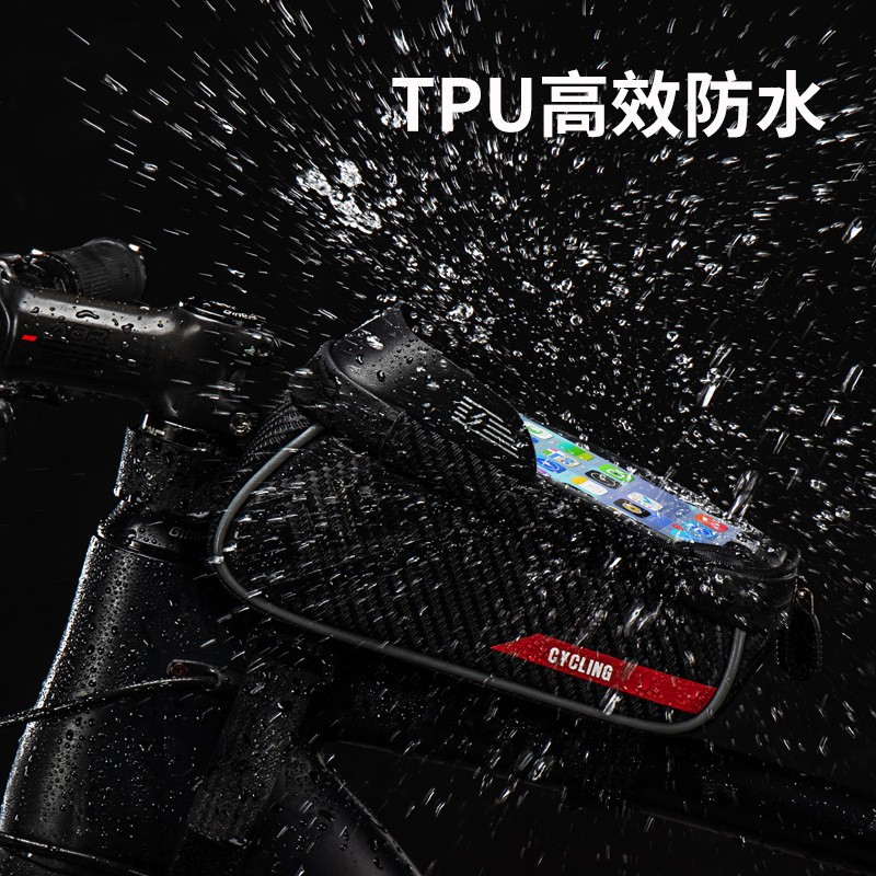 SZ-023横梁包硬壳上管包EVA自行车触屏硬壳跨包山地单车马鞍包上管包梁包碳纹手机包详情图3