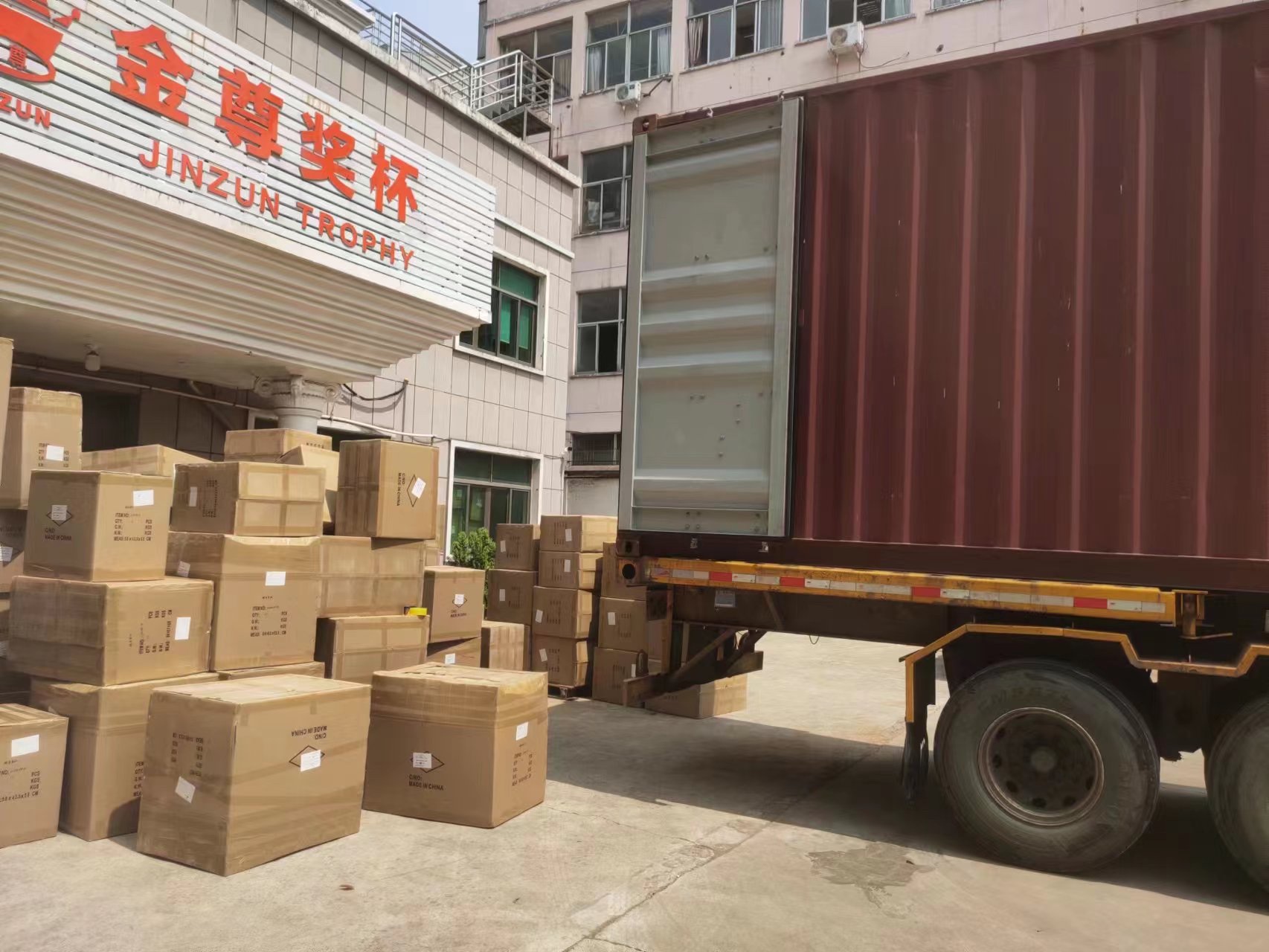 Golden Trophy (20-Year Factory Store) describe pic - 5