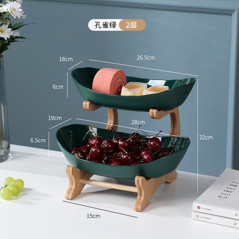 Two-layer fruit platter, snack platter, European-style high-end Internet celebrity display platter, modern creative living room home multi-layer bamboo and wood rack fruit platter