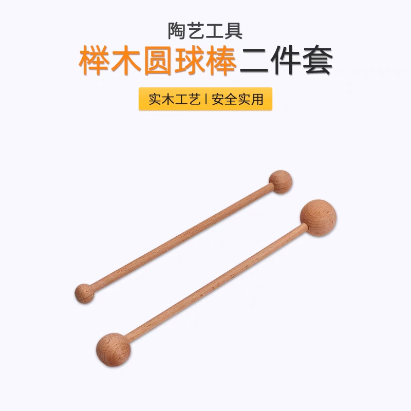 捷豪竹木画杆画轴 松木圆棒 开槽画轴 窗帘挂杆 玩具挂杆实木开槽画杆 详情4