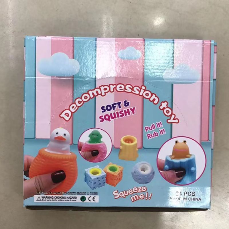 新奇/毛绒/玩具产品图