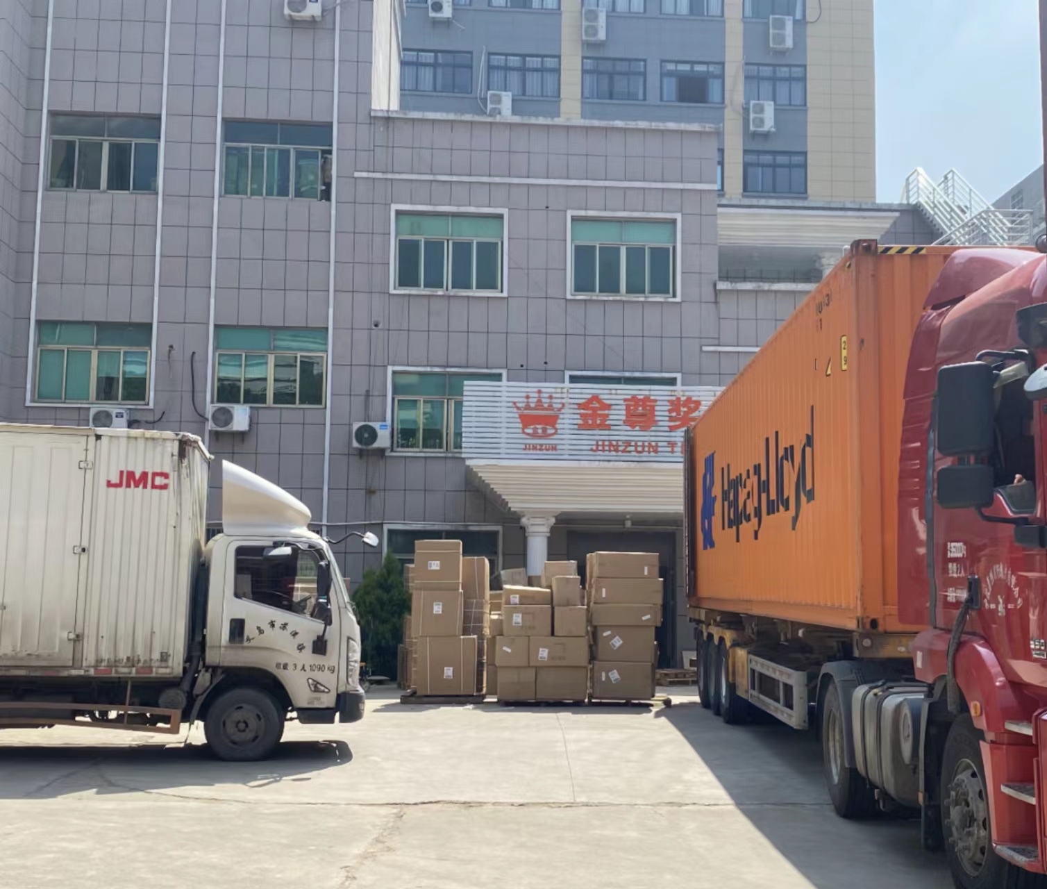 Golden Trophy (20-Year Factory Store) describe pic - 9