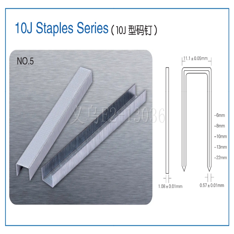 10J型码钉10F型码钉沙发家具厂生产必备产品