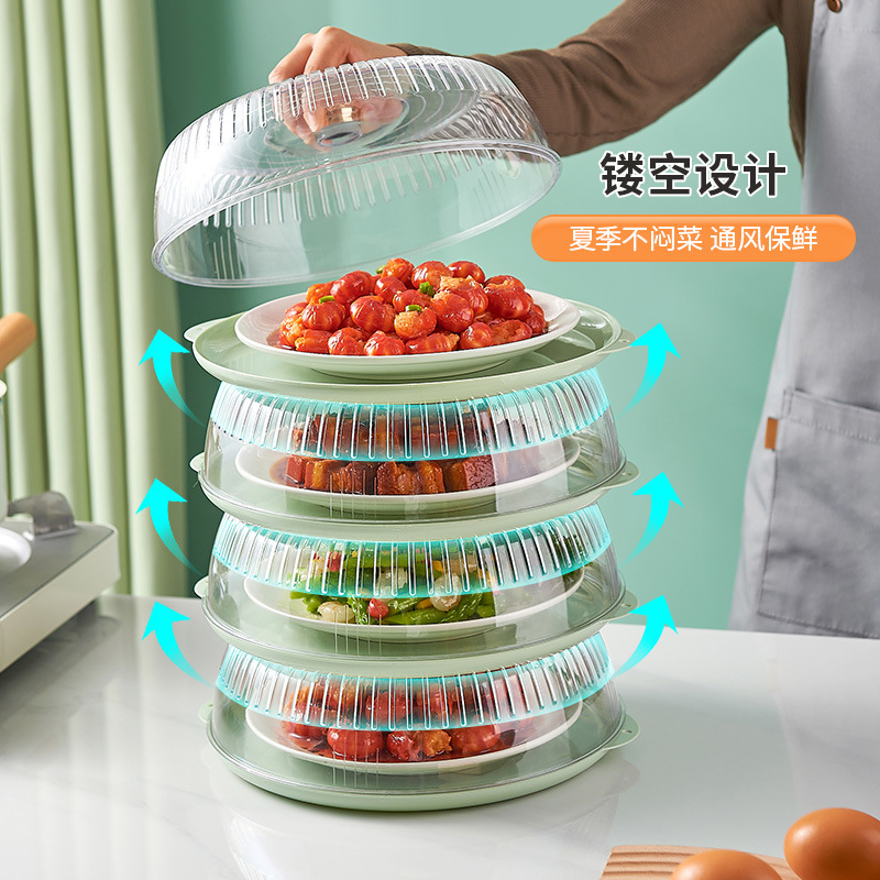 The 2023 new household multi-layer winter fresh-keeping and dust-proof leftover food cover can be stacked Specification image