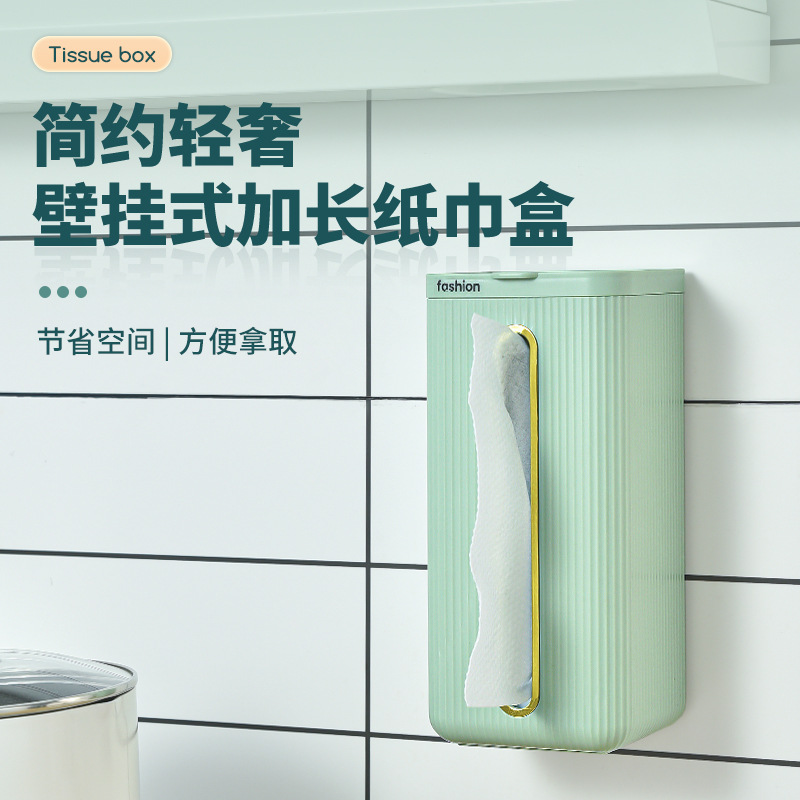 纸巾盒/容量大/方便产品图