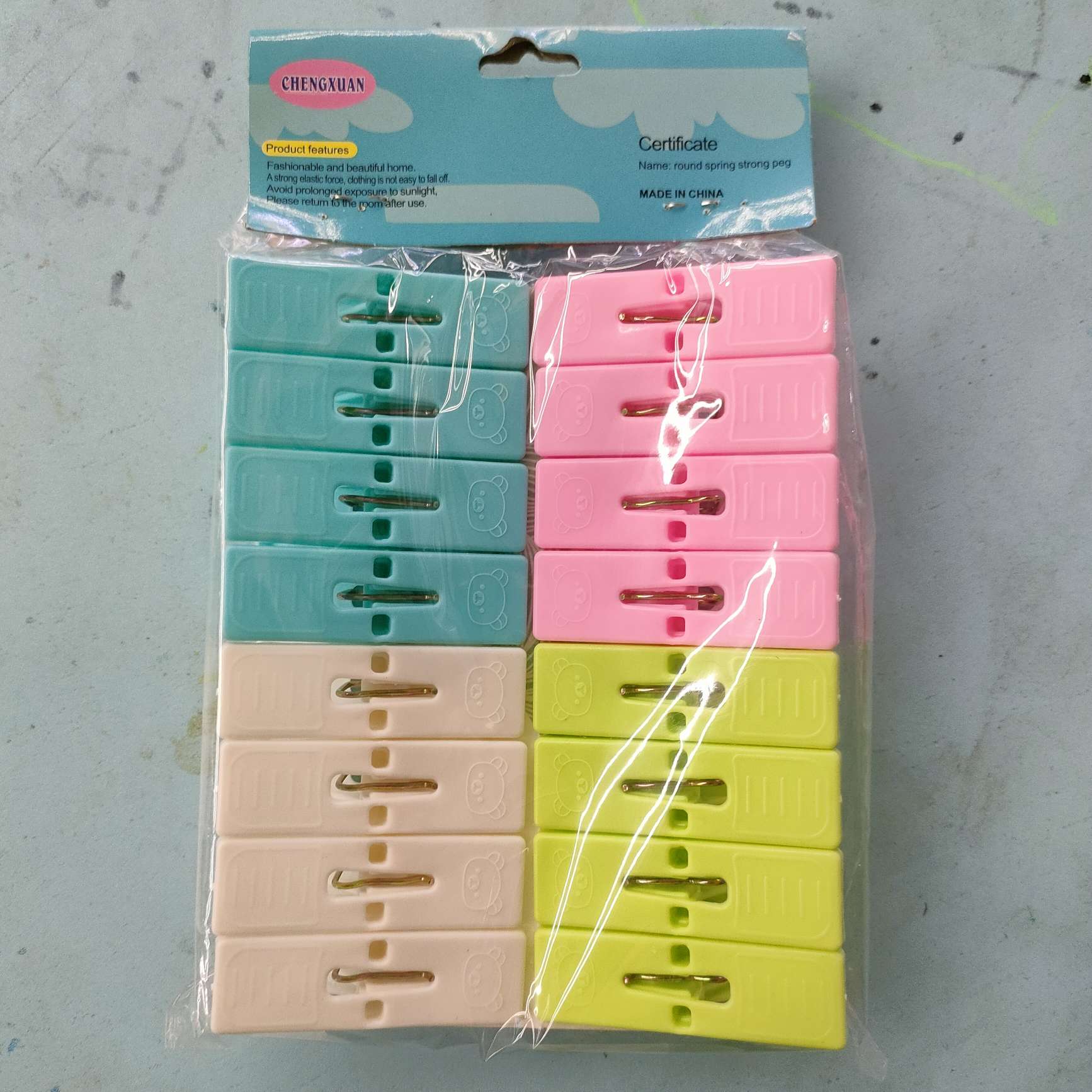 High-end new socks drying clips, spring clips, windproof clothes drying clips, quilt drying clips, anti-slip plastic racks