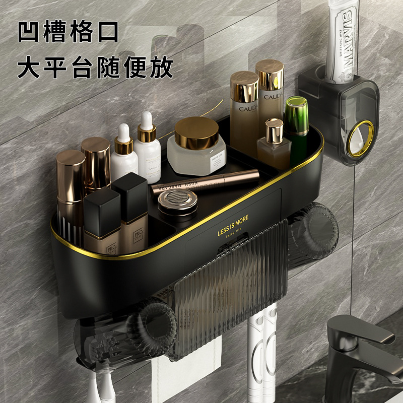 Toothbrush holder Dental holder Transparent plastic brushing mouthwash cup set Dental holder toothpaste dispenser set