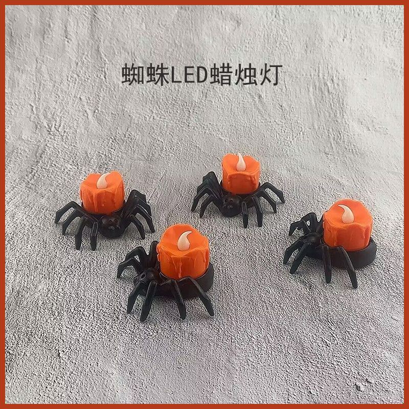万圣节装饰  蜘蛛蜡烛灯  蜘蛛摆件  万圣节氛围灯  创造恐怖气氛详情1