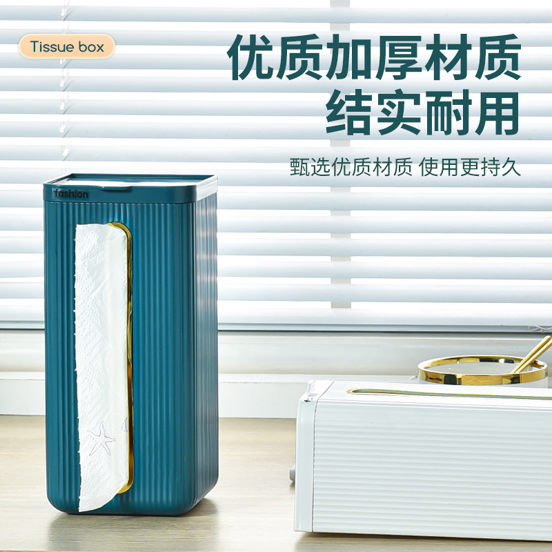 纸巾盒/容量大/方便细节图