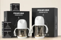 新升级PPSU防胀气奶瓶北欧灰180ml 自带SS奶嘴
