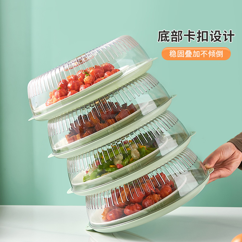 The 2023 new household multi-layer winter fresh-keeping and dust-proof leftover food cover can be stacked details Picture