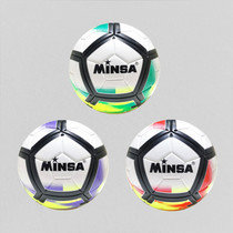 Football Factory Direct SalesMINSA5No. TPE Machine SewingFeng Football Students Can Train the Competition Wear-Resistant Customiza