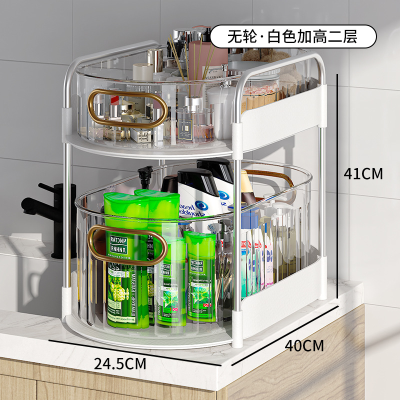 Kitchen vegetable storage rack, transparent drawer-type floor-standing two-layer elevated fruit and vegetable storage rack, slit vegetable basket storage rack details Picture