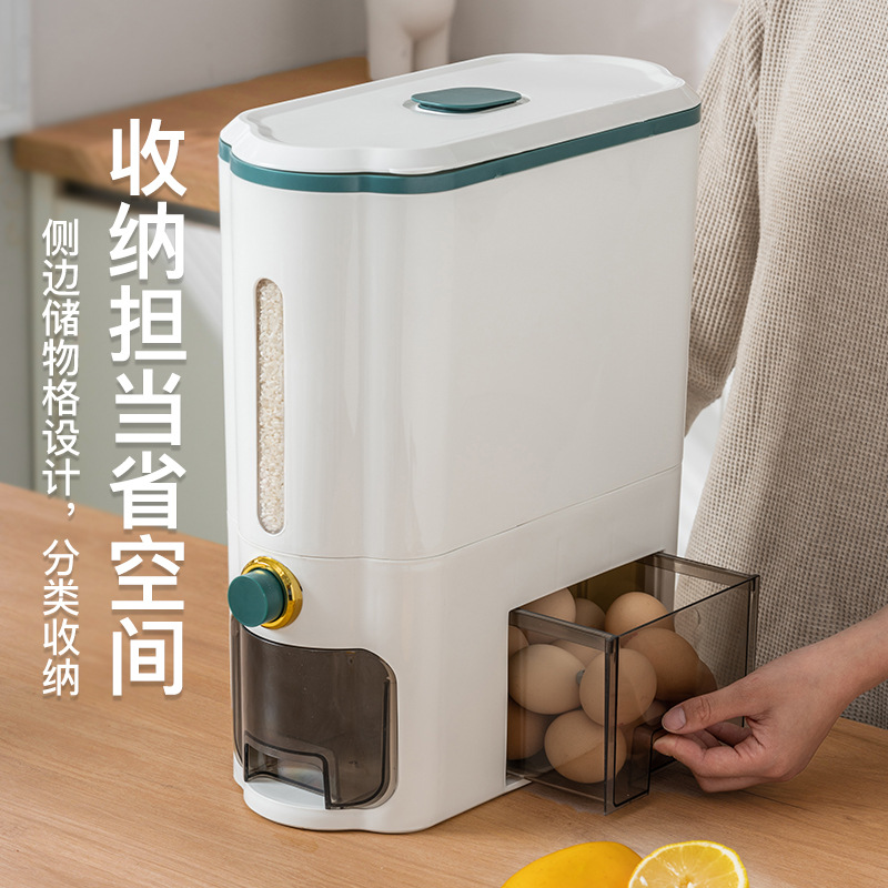 The sew-type household rice bucket, moisture-proof and insect-proof sealed jar, five-grain storage box, 22-jin grain press-type rice jar