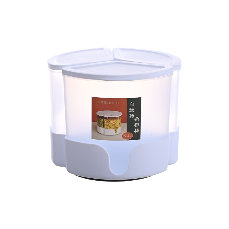 米桶/日用品/容量大白底实物图