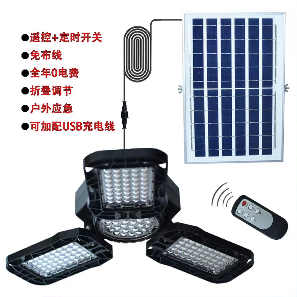 太阳能车库灯遥控吊灯庭院灯折叠庭院花园车库变形分体式照明工矿详情7
