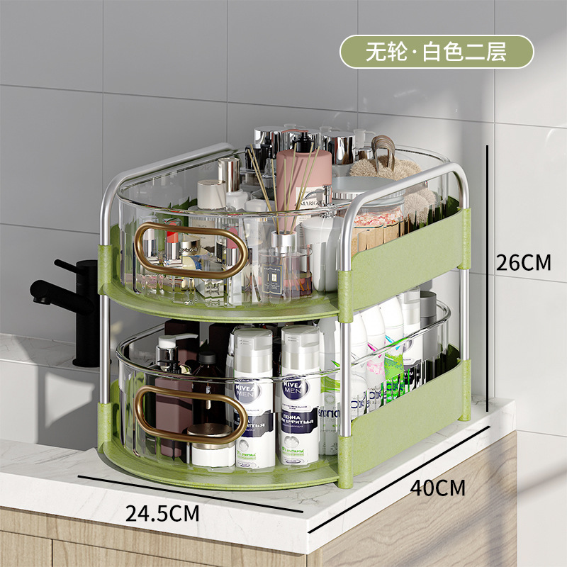 Kitchen vegetable storage rack, transparent drawer-type floor-standing two-layer low fruit and vegetable storage rack, slit vegetable basket storage rack