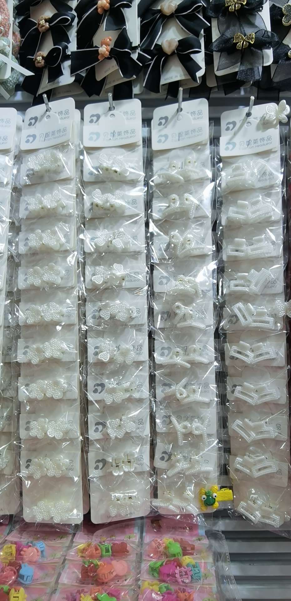 贝妮莱饰品一流行饰品之珍珠款对对装小抓子A0381号