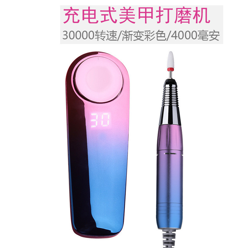 New P10 Nail polish machine Rechargeable nail remover Polishing pen Portable nail polish machine Electric nail polish machine