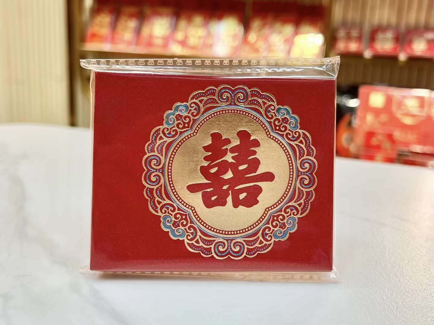 万元包 接亲红包 定亲红包 结婚红包