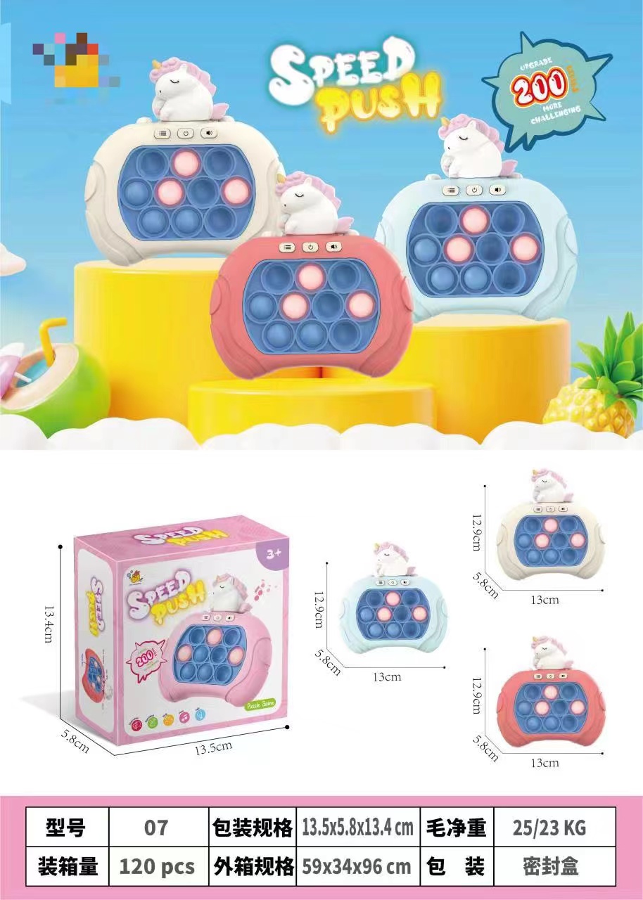 Douyin Rat Extermination Pioneer Press and Play Game Machine, Speed Push and Level-Clearing Whack-a-Mole Game Machine, Educational Toys, Parent-child Interactive Game Machine