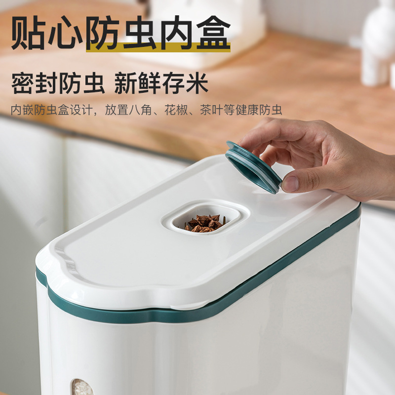The sew-type household rice bucket, moisture-proof and insect-proof sealed jar, five-grain storage box, 22-jin grain press-type rice jar details Picture