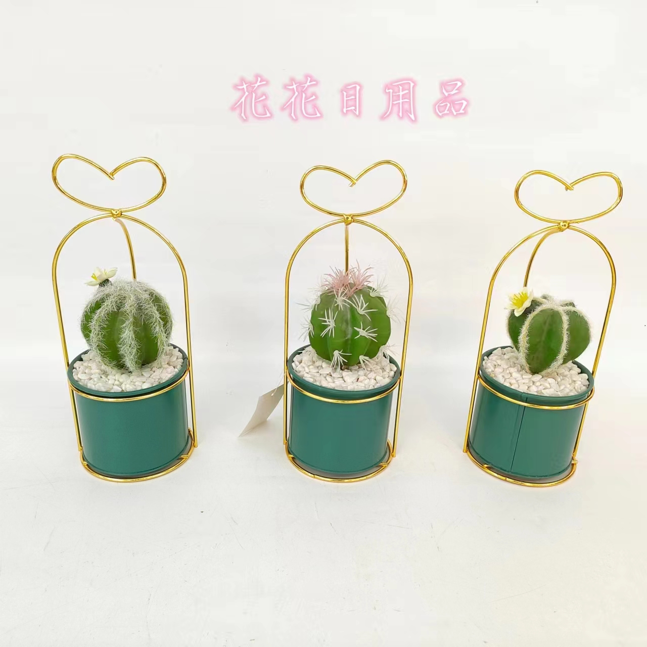 Simulation flower fake flower bonsai iron frame iron bucket a variety of fashionable cactus decoration products