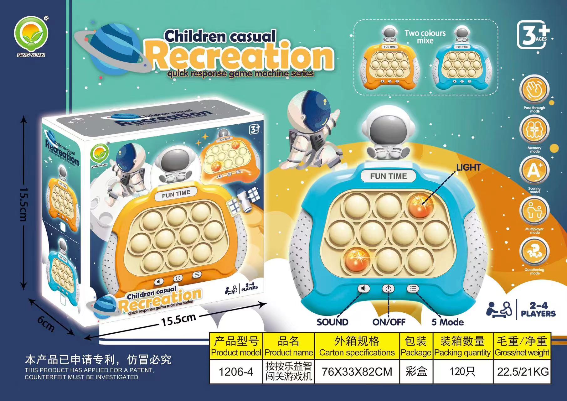 The best-selling children's "Press and Play" puzzle game machine in 2023:6 boys, 5 girls, 8 to 12 years old, 7 whac-a-Mole training toys