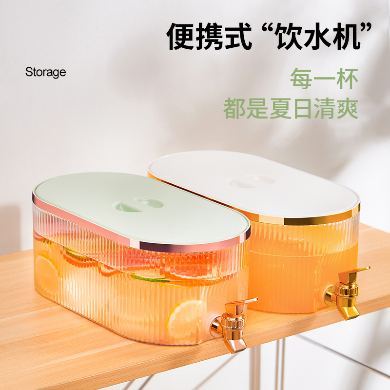 5.3L cold water kettle with faucet, household refrigerator, cold boiled water, juice, fruit and beverage bucket, large capacity cold water kettle Application Scenario