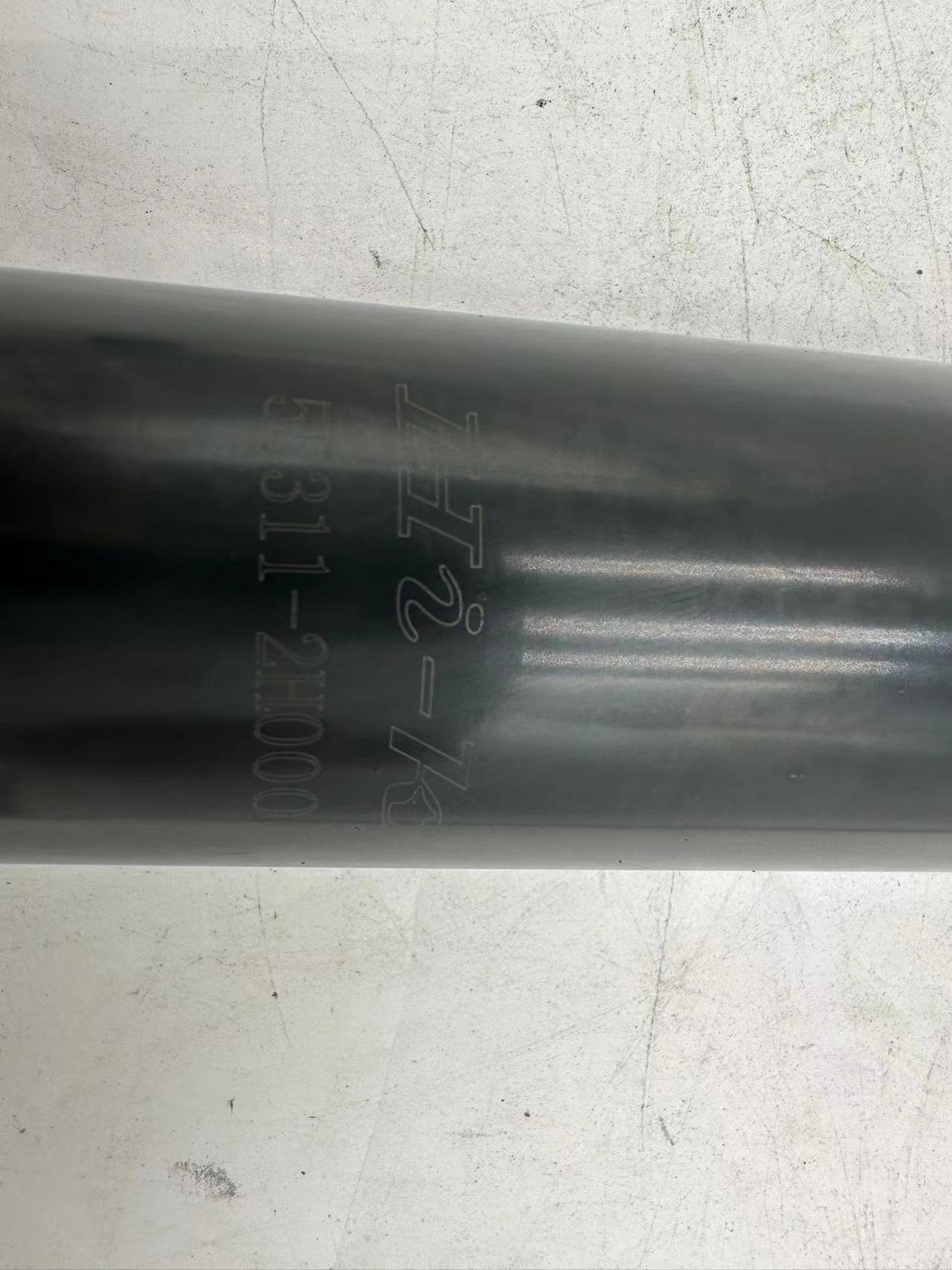 Auto parts for Hyundai Elantra Automotive Shock Absorber 55311-2H000 553112H000 Specification drawing