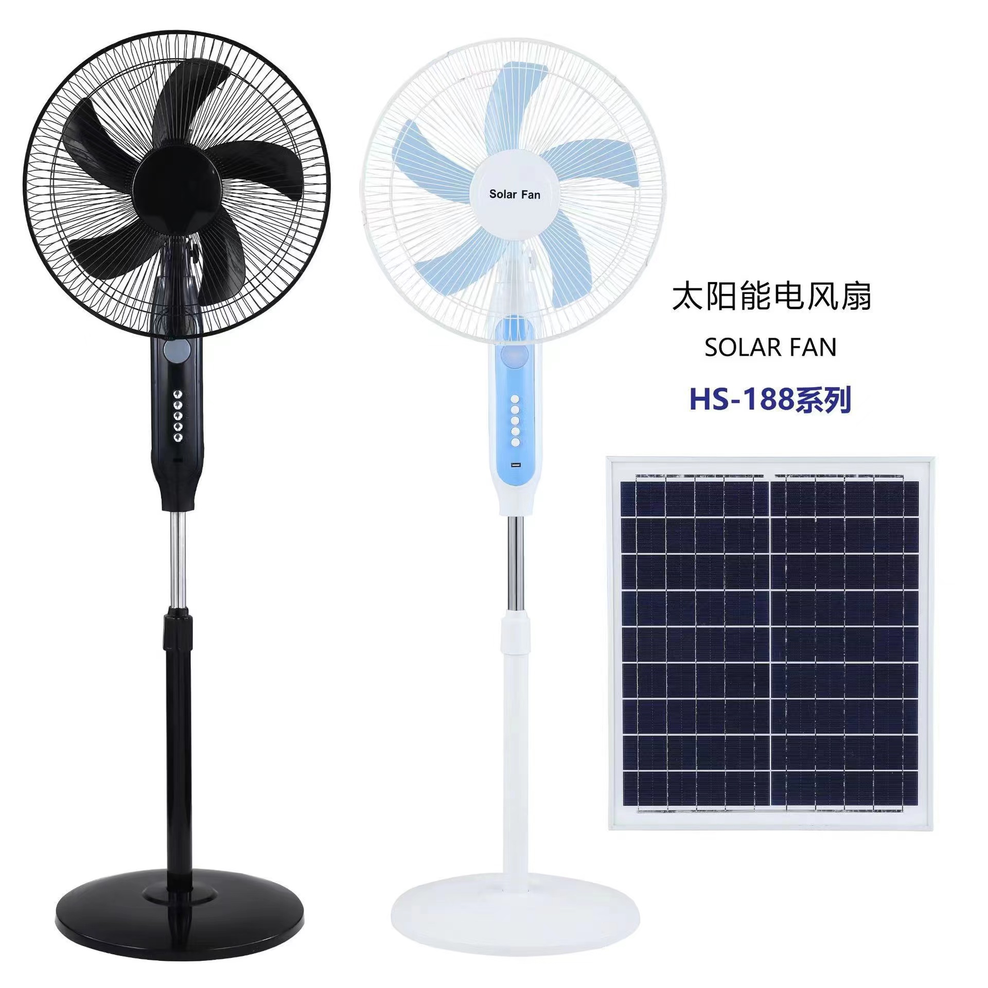 太阳能风扇/solar fan/风扇产品图