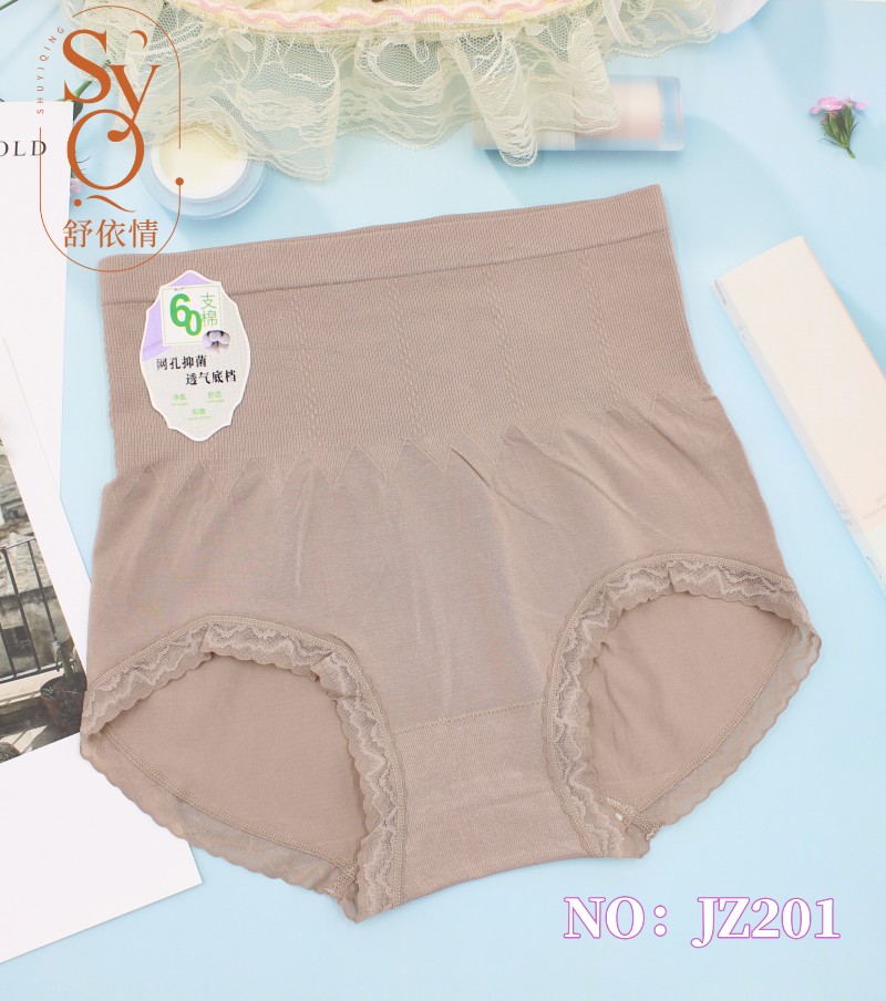 High Waist Women Seamless Underwear Large Stretch Modal Yarn Weaving Jz201 Factory Direct Sales Specification drawing