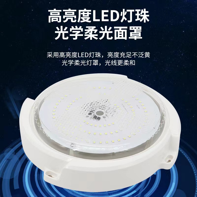 过道室外吸顶灯太阳能灯新款家用客厅走廊阳台照明灯太阳能吸顶灯详情4