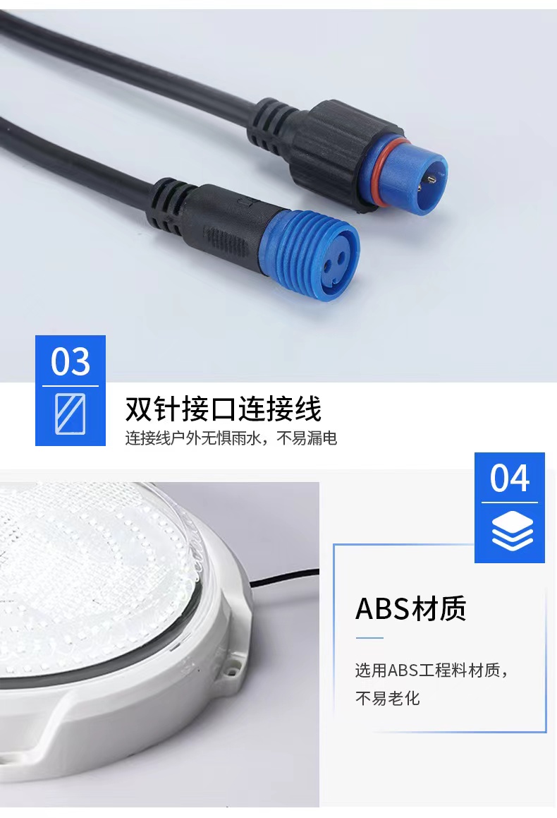 过道室外吸顶灯太阳能灯新款家用客厅走廊阳台照明灯太阳能吸顶灯详情12