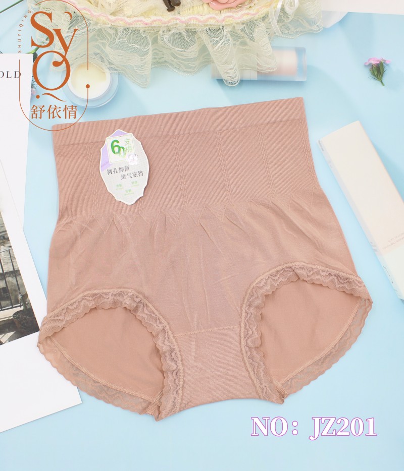 High Waist Women Seamless Underwear Large Stretch Modal Yarn Weaving Jz201 Factory Direct Sales Application Scenario