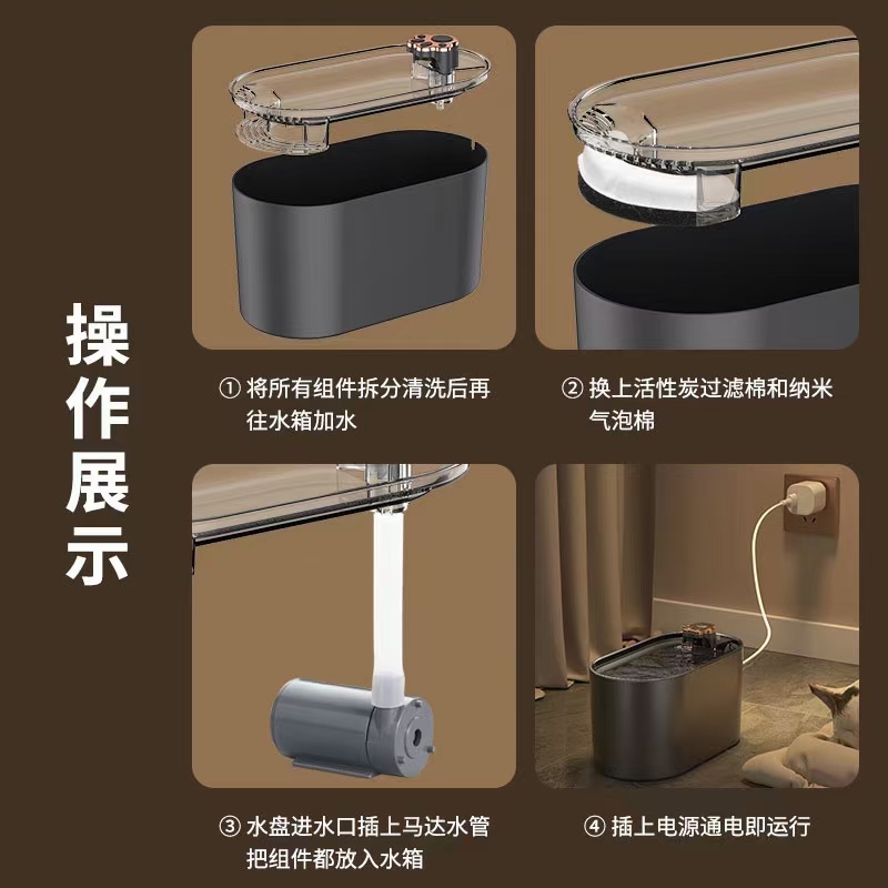 Product Name: Smart Pet Automatic Water Dispenser
Product Model: Ks-800
Product Material: Abs
Product Voltage: 5V
Product Size: 25*13*13Cm undefined