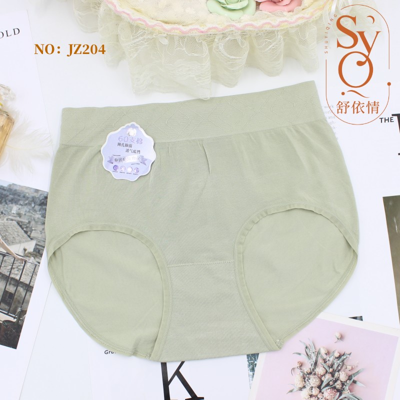 Women's Seamless Underwear Large Stretch Modal Yarn Weaving Jz204 Factory Direct Sales Application Scenario
