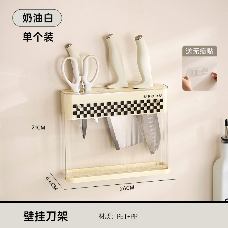 Knife rack, countertop storage rack, chopstick cutting board rack, wall-mounted pot lid rack without drilling, multi-functional kitchen storage rack Item Picture