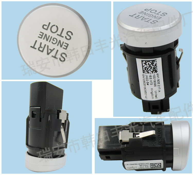 Factory direct sales are applicable to the one-key start button of Volkswagen Audi A8L car, Audi D4 4H1905217A pic 5