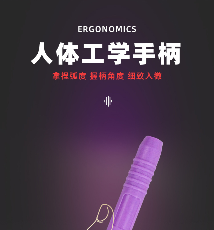 工厂直销胜派LH-8504葫芦珠跳绳不易打结防滑手柄软珠跳绳长度可调成人健身锻炼日常室外训练跳绳可定制详情6