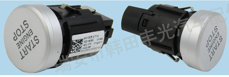 Factory direct sales are applicable to the one-key start button of Volkswagen Audi A8L car, Audi D4 4H1905217A pic 4